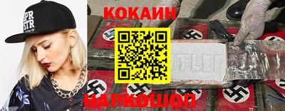 Альфа ПВП Жуковский