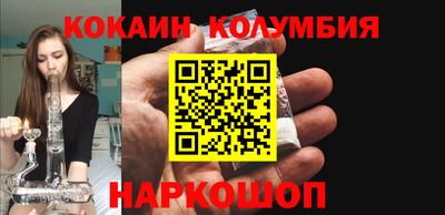 прущие крисы Ипатово
