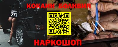 прущие крисы Ипатово