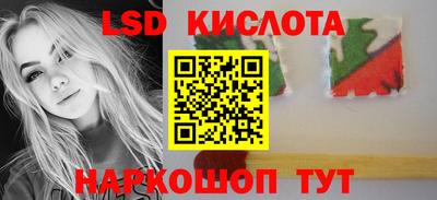 Альфа ПВП Жуковский