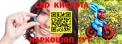 синтетический гашиш Ирбит