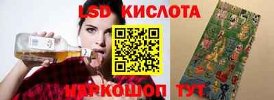 Альфа ПВП Жуковский