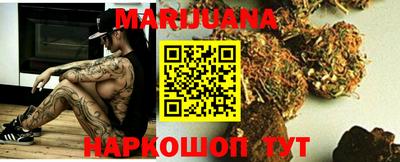 шишки Заводоуковск