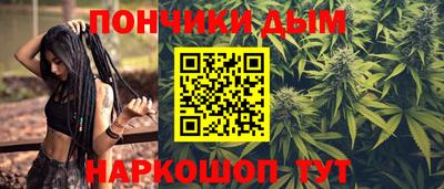 синтетический гашиш Ирбит