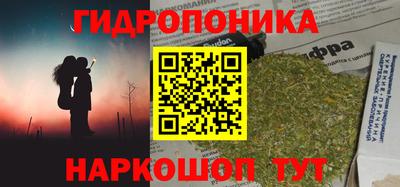 прущий лед Изобильный