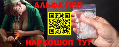 шишки Заводоуковск