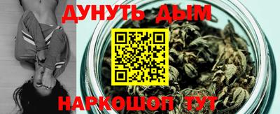 прущий лед Изобильный
