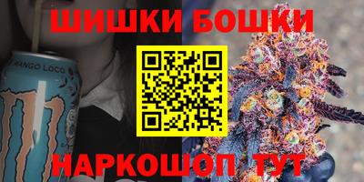 соль ск Заволжье