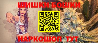 соль ск Заволжье