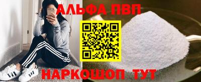 шишки Заводоуковск