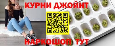 соль ск Заволжье