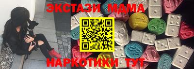 Альфа ПВП Жуковский
