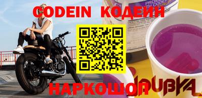 Альфа ПВП Жуковский