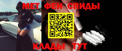 шишки Заводоуковск