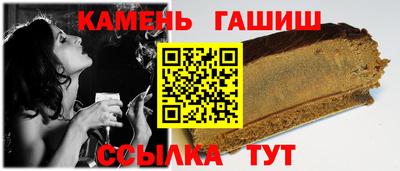 Альфа ПВП Жуковский