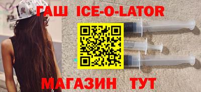Альфа ПВП Жуковский