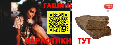 Альфа ПВП Жуковский