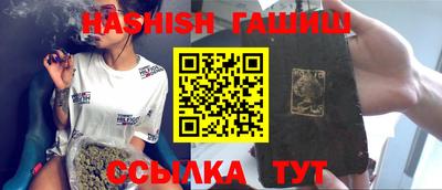 Альфа ПВП Жуковский