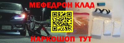 Альфа ПВП Жуковский