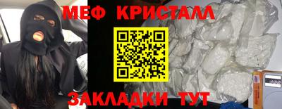 Альфа ПВП Жуковский